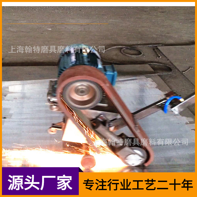 YAMADA钢板去除麻点氧化皮效率高10倍操作轻松砂带打磨机
