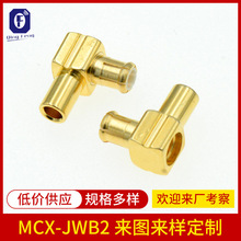 ���a���lͬ�S�B����MCX-JWB2��Ӱ�����086���| ���^��ʽ����