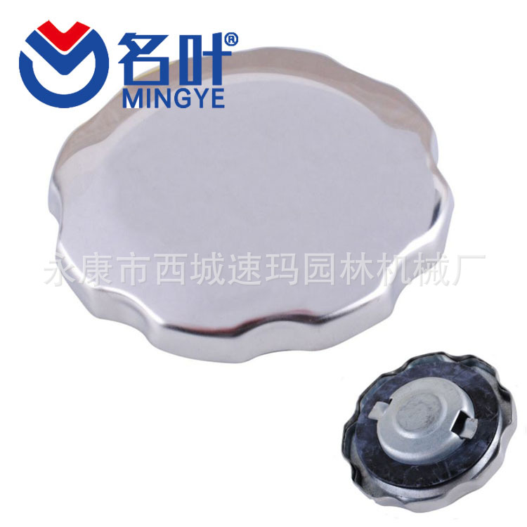 Mingye fabricantes suministro de alta calidad 168/GX120/GX160 a través la máquina conjunto completo accesorios interruptor caja control