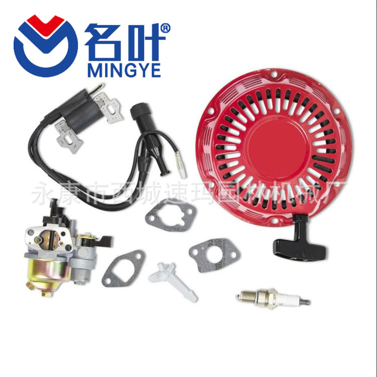 Mingye fabricantes suministro de alta calidad 168/GX120/GX160 a través la máquina conjunto completo accesorios interruptor caja control