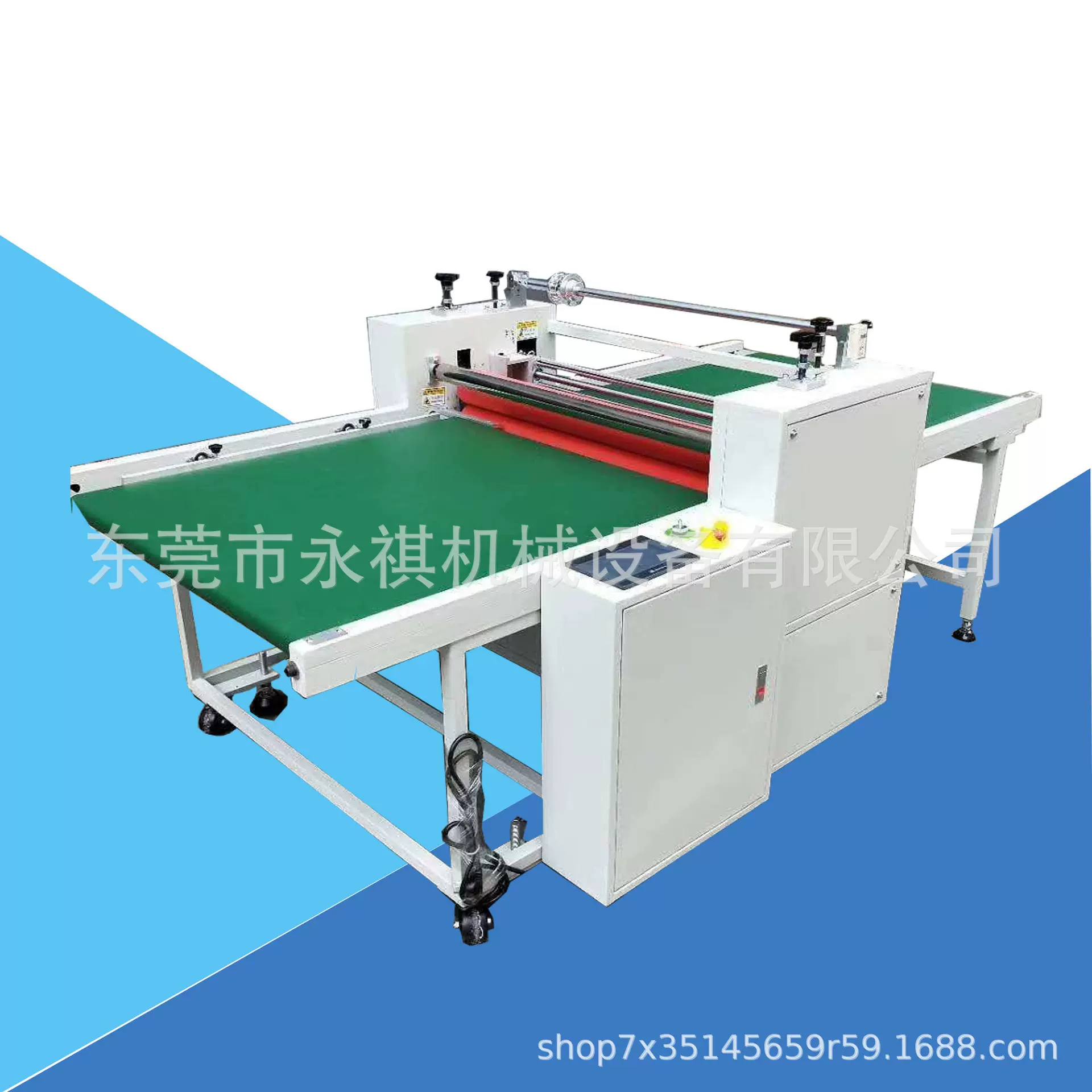 厂家现货  全自动覆膜机  自动裁切贴膜机  全自动贴胶机  省人工