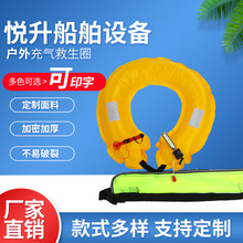 ������Ȧ ��y����ʽ������ ��Ûʽ�ք��ԄӾ���Ȧˮ������