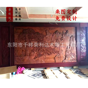 �ֹ����Ɩ|�ľ��ӭ�������Q���L������ӆ�����w��ʽľ����d��