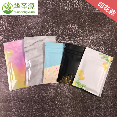 Colorful aluminum foil bag ziplock bag tea composite mask packaging bag food snack candy frosted small bag