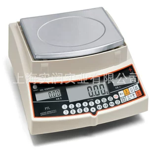Весы Prestige PTL 1 5 кг точность 0 01 г большая чаша