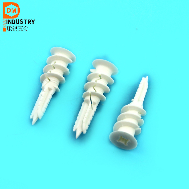 塑料膨胀管 白色胶塞 加强尼龙13*40mm