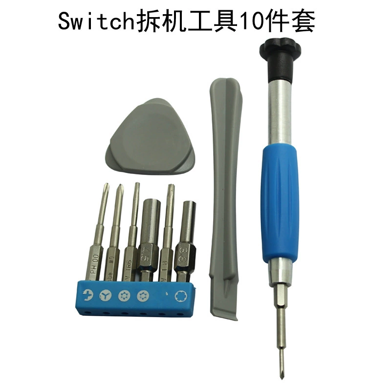 Игровая консоль Switch игровая ручка отвертка костюм инструмент для разборки PSP GBA PS4 отвертка