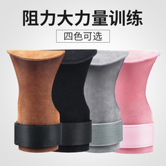 Wholesale Nitrile Palm Grips for Barbell Training, Durable and Non-Slip Fitness Weightlifting Hand Supports