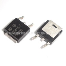 全新现货  78M15 TO252三端稳压器功率晶体管