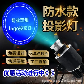 广告灯具;舞台灯;灯柱灯杆