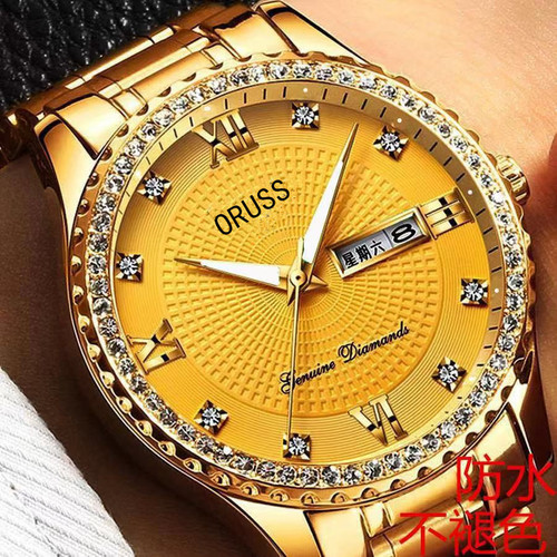 Swiss brand fully automatic movement watch men's watch waterproof luminous calendar large dial non-mechanical steel band watch