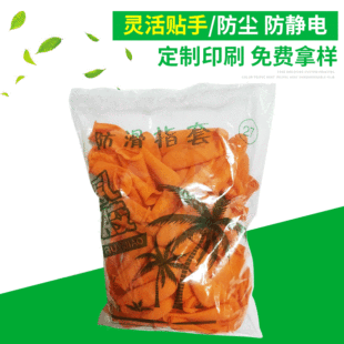 ��ɫ����ָ��M�a100�� ��ɫ������ָ�� �Ӻ���ĥ��ɫ���c��ָ��