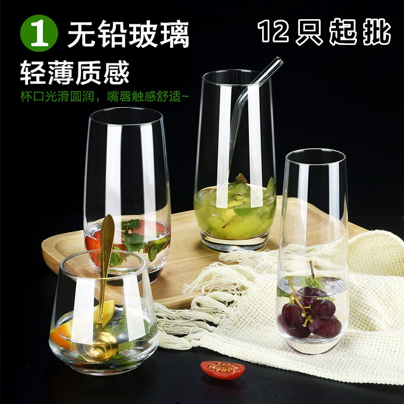 Crystal tea cup for home use, clear water glass, mousse