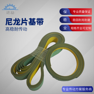���ق���ƽƤ�� �M��Ƭ���� �h�������G�Sɫ�_��Ƭ���� 1/2/3/4mm