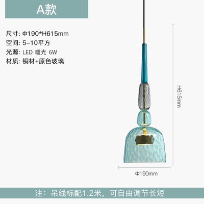 Nórdico creativo post-moderno Luz de lujo Internet celebridad restaurante bar macaron candelabro de cristal decoración al por mayor