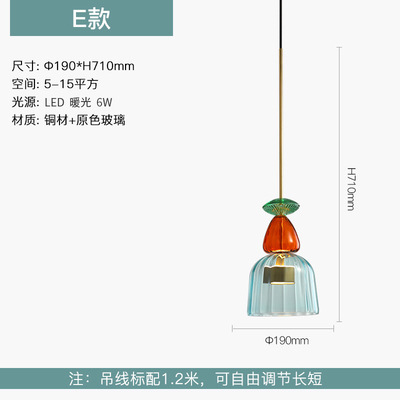 Nórdico creativo post-moderno Luz de lujo Internet celebridad restaurante bar macaron candelabro de cristal decoración al por mayor