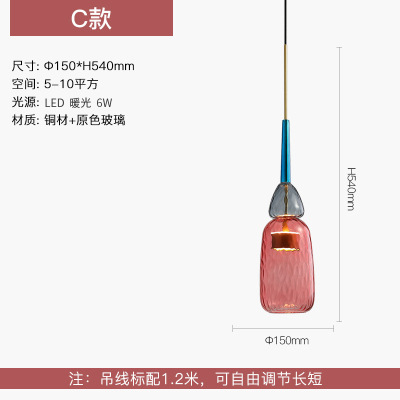 Nórdico creativo post-moderno Luz de lujo Internet celebridad restaurante bar macaron candelabro de cristal decoración al por mayor