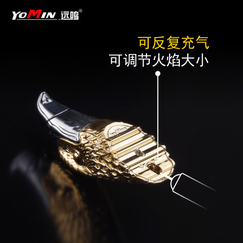 Inflatable open flame eagle head lighter metal induction cigarette lighter personalized creative birthday gift night market source