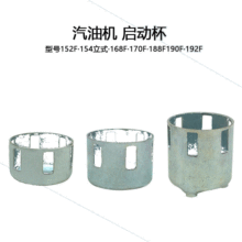 ���Ͱl늙C΢���Cˮ�����152F168F170F188F190F2/3�����P���ӱ�