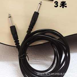 直销民谣吉他连接线电箱贝斯降噪屏蔽线音频音箱连接线乐器连接线