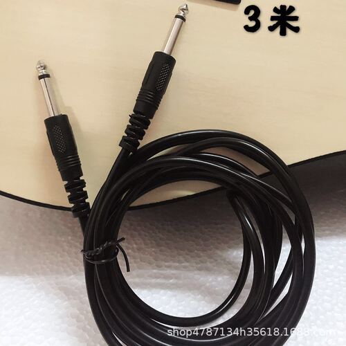Direct selling folk guitar cable electric box bass noise reduction shielded cable audio speaker cable musical instrument cable