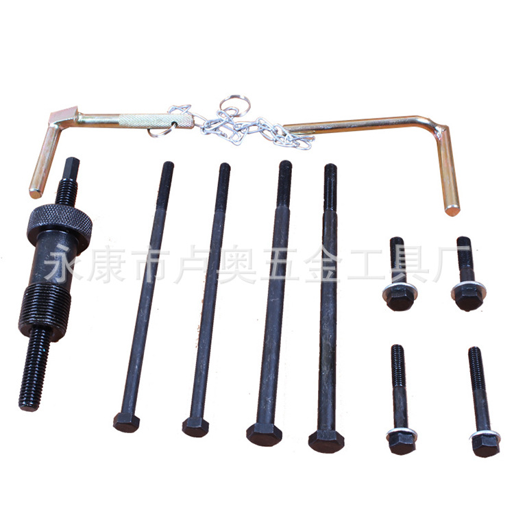 Automóvil N51 N52 N53 N54 N55 herramienta de sincronización del motor árbol de levas cigüeñal herramienta especial