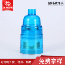 �S�ҹ��� B22��ʽ���^���ϼ�ͥ�͏d���ȏd���^��Ӷ� �Ƶ�������