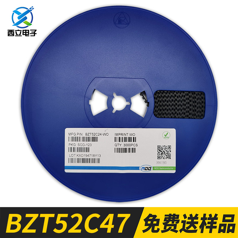贴片二极管 BZT52C47 丝印WV 47V 稳压二极管 SOD123 CJ长电原装