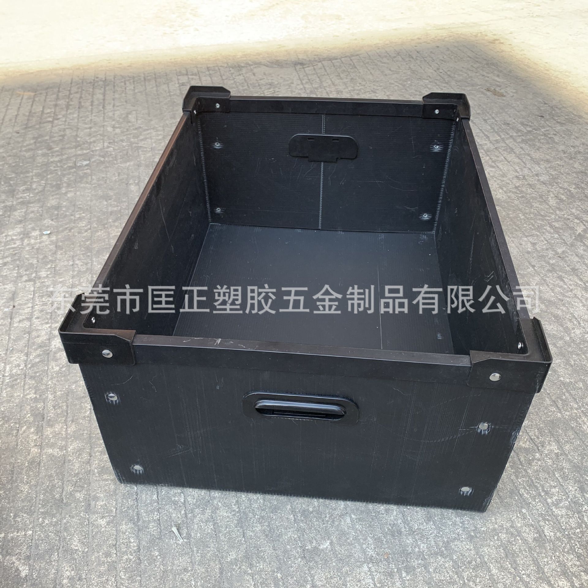 5MM普通料黑色中空板周转箱 防静电黑色中空板骨架箱