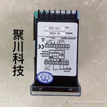 SҴֱITaiDeӋ ֗lCSC-62KBӋ 6λ@ʾ