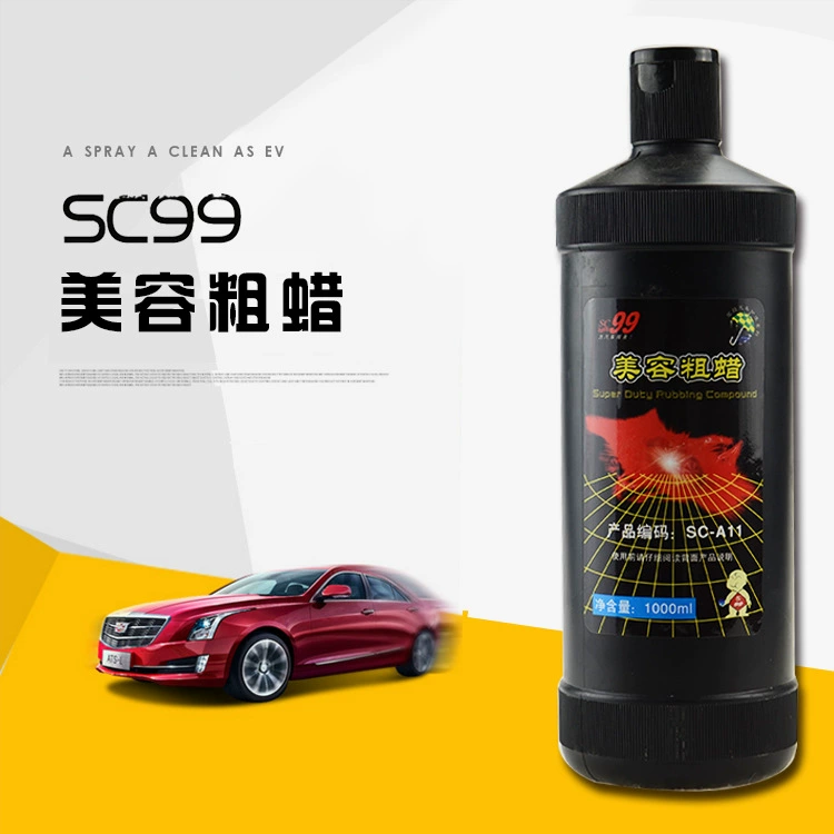 Воск Si Xi SC99 для удаления царапин, автоаксессуары, абразив для защиты лакокрасочного покрытия, оригинальное авторизованное средство для удаления царапин.
