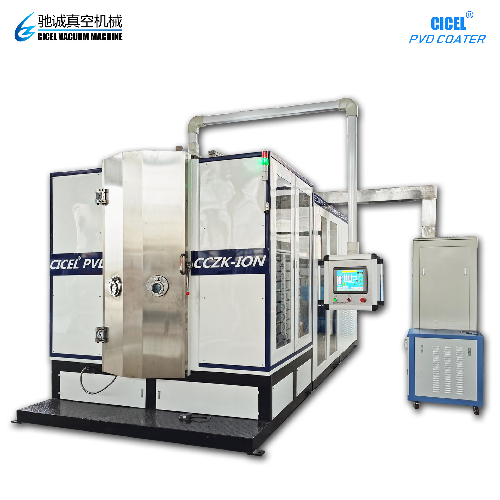 【全新设计】驰诚不锈钢水槽/厨具pvd真空镀膜机 真空镀钛机