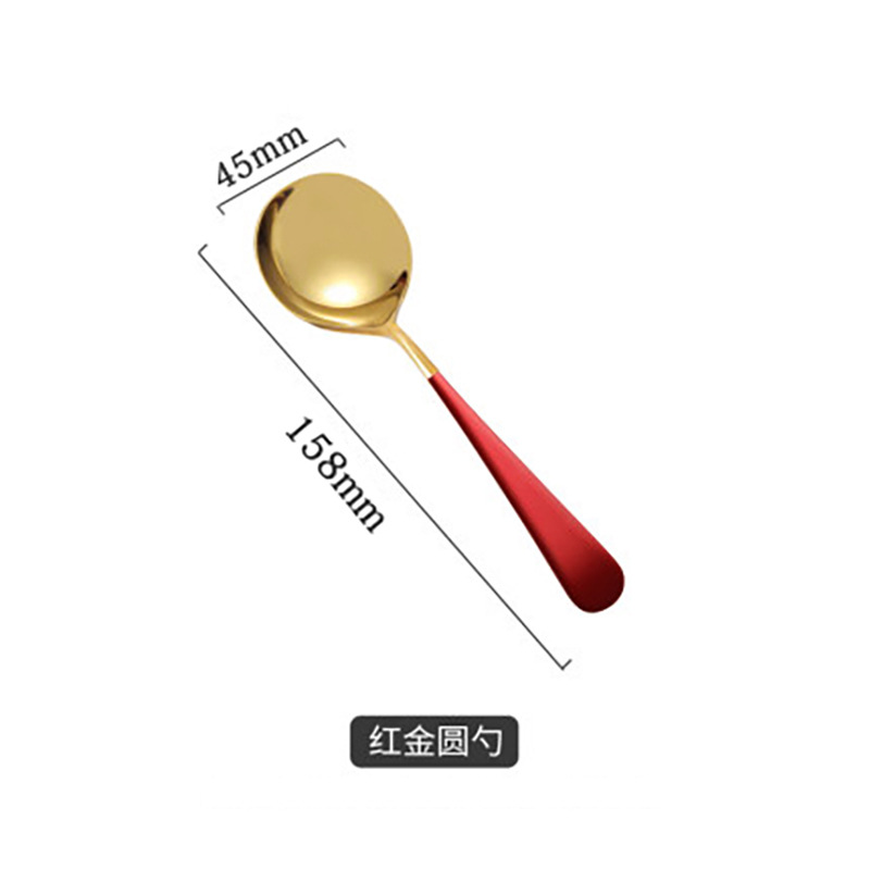 레드 골드 (젖빛 가방)