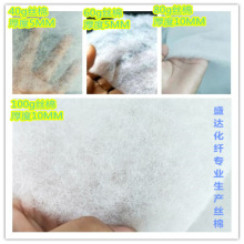 �z�d�S�ҬF؛ 40g���z�d �h������Ӣ�� �����w�S�ޟo�z�޷�������