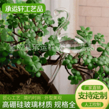 ͸���������Z�B���� �@ˇ���������Bˮ�Ԅӝ����@ˇ��Ʒ������