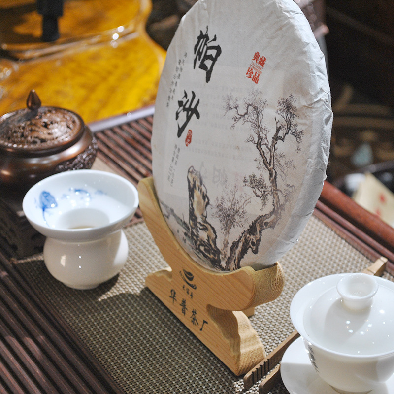 Reprehenderit qui in ea