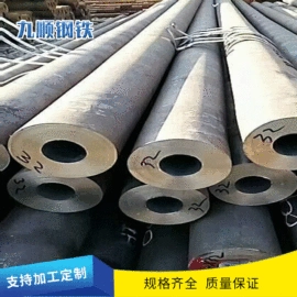 无缝管;其他优特钢;齿轮钢