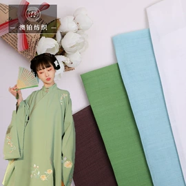 棉麻混纺;亚麻面料;其他麻类面料