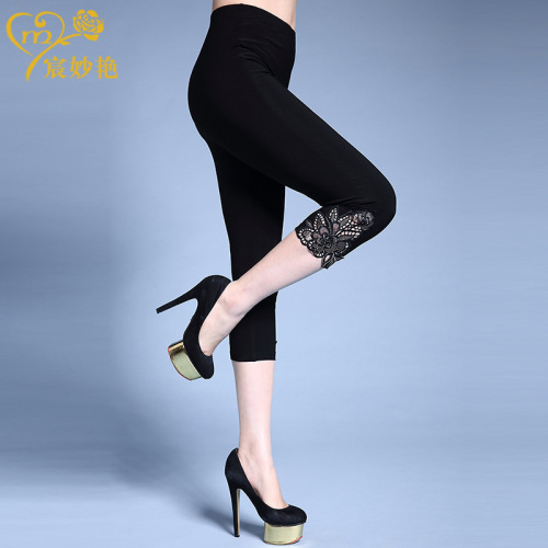 Summer Embroidered 7/8 Length Pants Plus Size Women's Leggings Outerwear Thin Model Fat MM 200 Pounds Elastic Waist