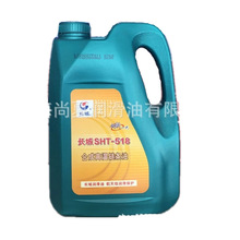 �����L��SHT-600�����ϳɸߜ�朗l�� ��ʯ���������Ϻ�����