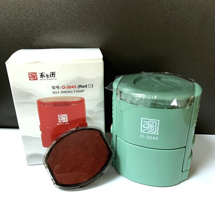 ����ͼ��ɫ��ǻ�īӡ�²������� S2525��O3045��R0042��R038ӡ��