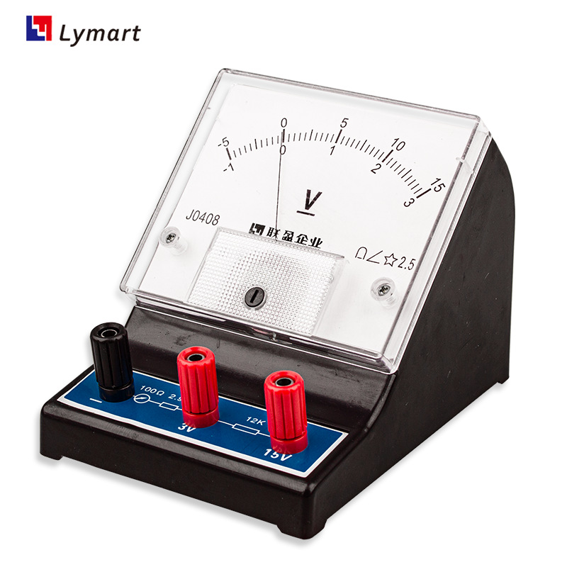 15009直流电压表2.5级物理电学实验教学ABS塑料外壳显示指针仪表