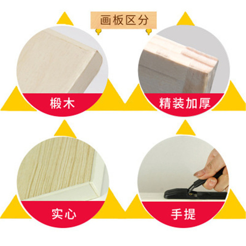 Wholesale sketch drawing board 4k wooden 8K easel board 4 open sketch drawing board 2K design drawing board sketch drawing board