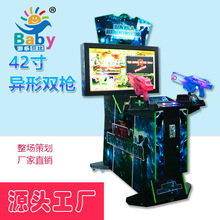 ���ˮ����p�������Α�C����ȫ�_���Ͷ�Ř��C�����҃��Θ��O��