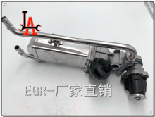 EGRy EGR VALVE LA-8148 OE:03L131512BH 03L131512AS BOB