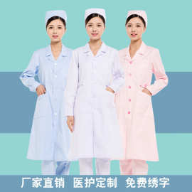 护士服半袖 白大褂医生工作服夏季短袖美容实验服药店工作服