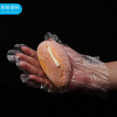 一次性食品手套加厚塑料透明新料隔油防水家务卫生套无菌厂家现货|ms