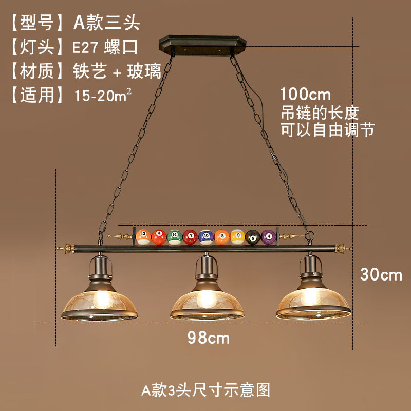 Restaurante Bar tienda de ropa olla caliente decoración de la tienda de personalidad creativa nostálgico estilo industrial retro Americano billar araña