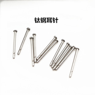 316L���P䓶���䓶�ᘎ��^DIY�Ʒ���������