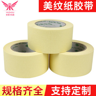 �������w���y���z�� ��Ʒ�|�\�S���y����Ʒ�S�ҹ��� ���l���y���z